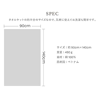 【新品未開封】キャシーマム　タオルケット　シングルサイズ(モンステラピンク) タオルケット キャシーマム シングル 140cm×190cm ハワイアン